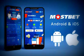 Mostbet Azərbaycanı Kəşf Etmək: İdman, Qumar Oyunları və Oyunçu Mükafatları Mostbet Azərbaycanı Kəşf Etmək: İdman, Qumar Oyunları və Oyunçu Mükafatları